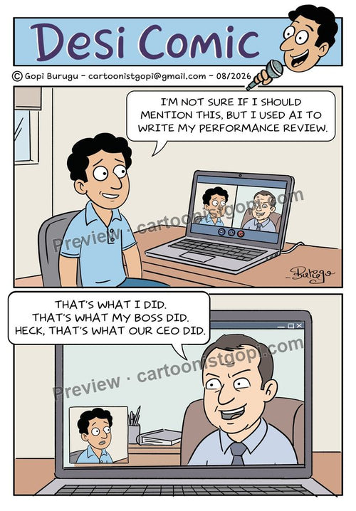 AI for year end review