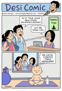 Ageless yoga baby