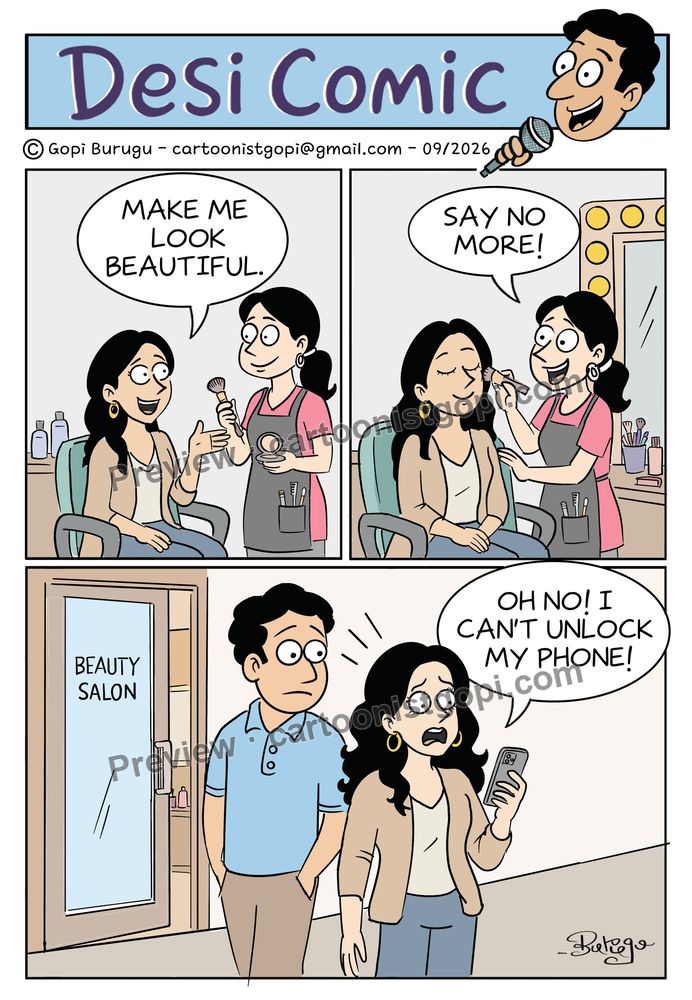 Beautician Phone unlock