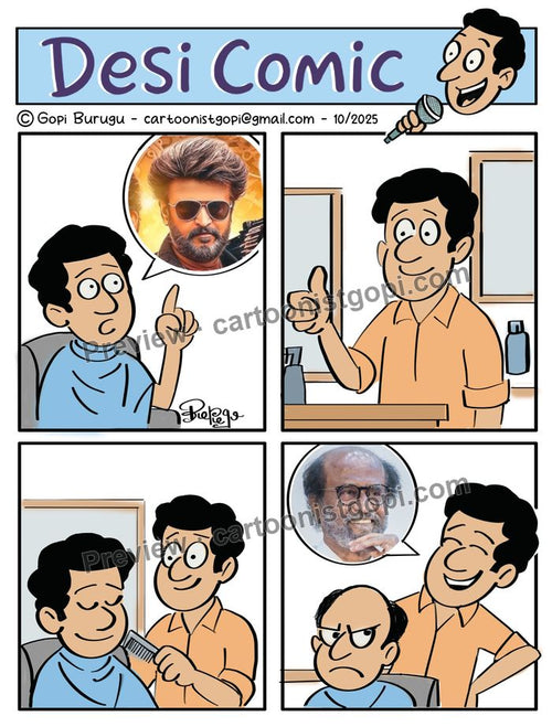Rajinikanth Hair Style
